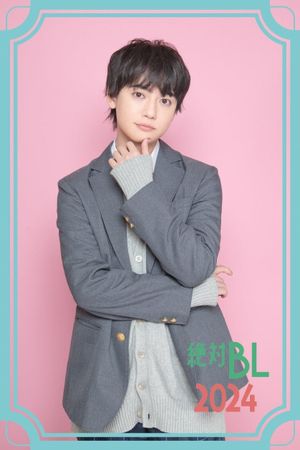 A Man Who Defies the World of BL 2024's poster