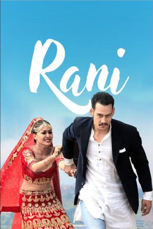 Rani's poster