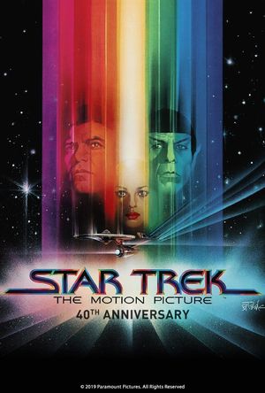 Star Trek: The Motion Picture's poster