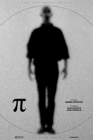 Pi's poster