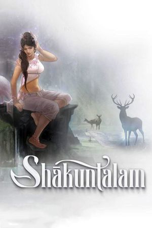 Shaakuntalam's poster image