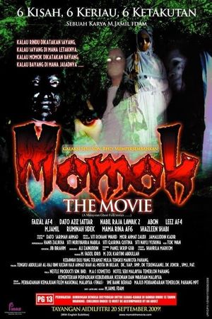 Momok: The Movie's poster