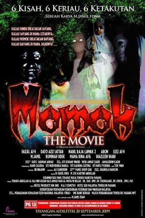 Momok: The Movie's poster image