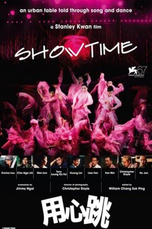 Showtime's poster