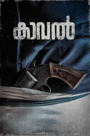 Kaaval's poster