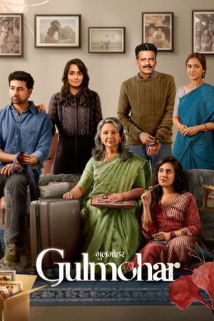 Gulmohar's poster