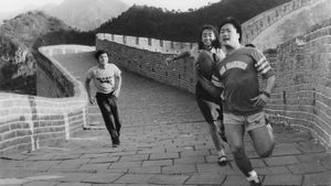 The Great Wall Is a Great Wall's poster