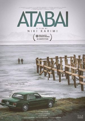 Atabai's poster