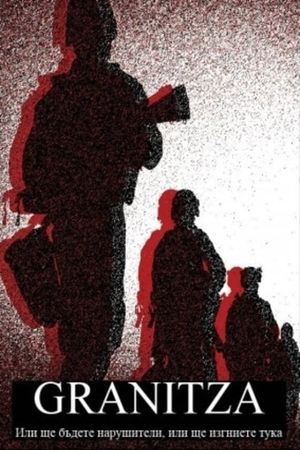 Granitza's poster