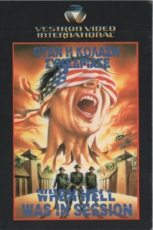When Hell Was in Session's poster