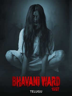 Bhavani Ward 1997's poster