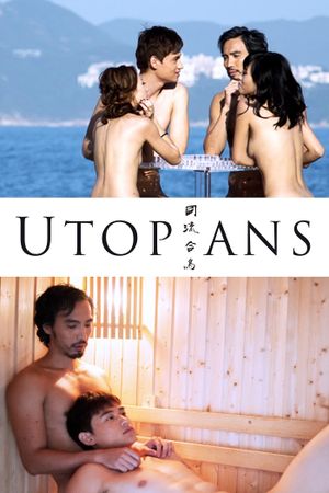 Utopians's poster