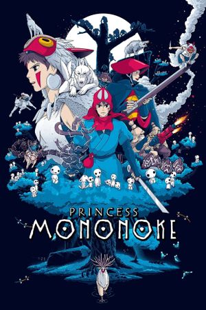 Princess Mononoke's poster