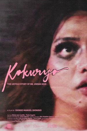 Kokuryo: The Untold Story of Bb. Undas 2019's poster