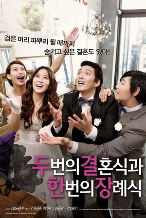 Two Weddings and a Funeral's poster
