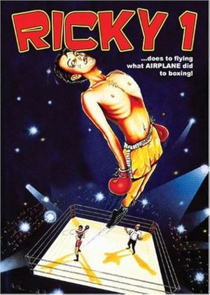 Ricky 1's poster