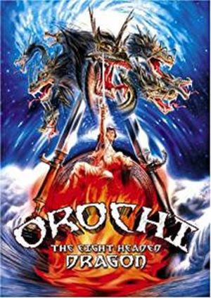 Takeru Yamato's poster