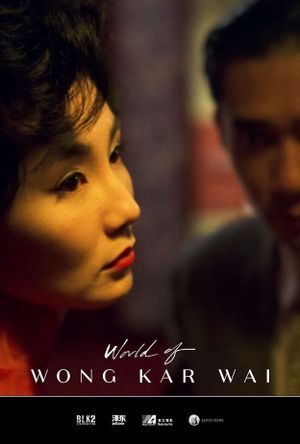 In the Mood for Love's poster
