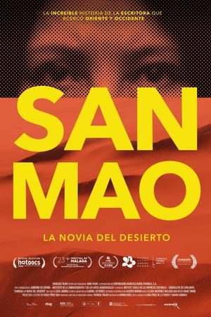 San Mao: the desert bride's poster