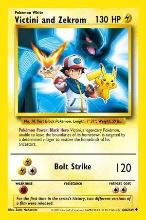Pokémon the Movie: White - Victini and Zekrom's poster