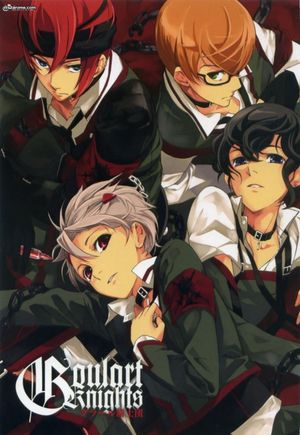 Goulart Knights: Evoked the Beginning Black's poster