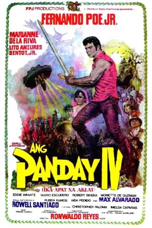 Ang panday IV's poster