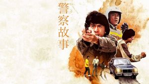 Police Story's poster