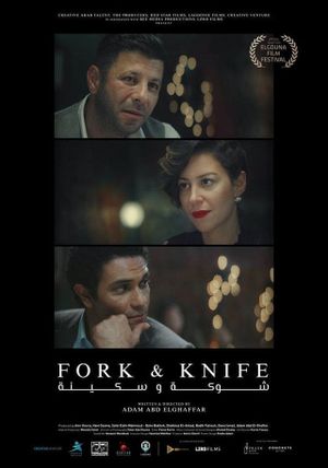 Fork & Knife's poster