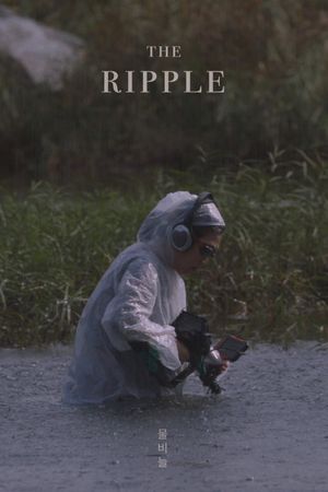 The Ripple's poster