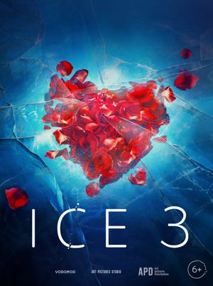 Lyod 3's poster