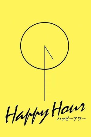 Happy Hour's poster