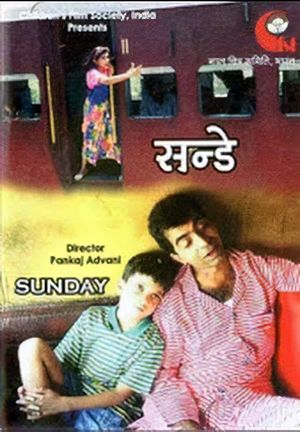 Sunday's poster