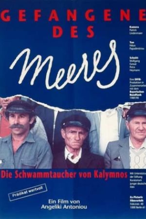 Gefangene des Meeres's poster