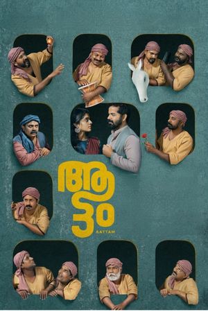 Aattam's poster