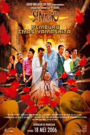 Senario Pemburu Emas Yamashita's poster