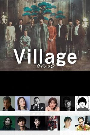 Village's poster