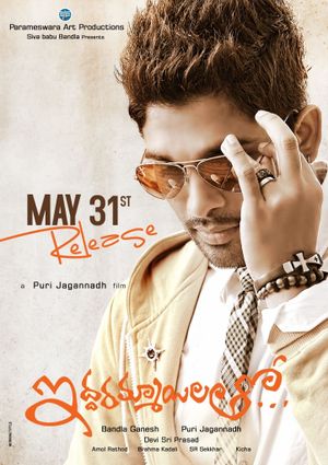 Iddarammayilatho's poster