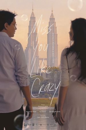 Miss You Like Crazy's poster