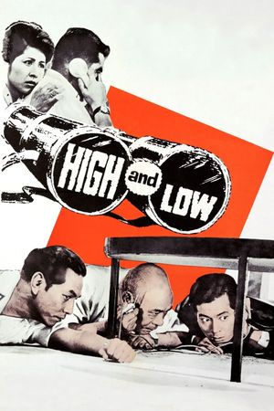 High and Low's poster