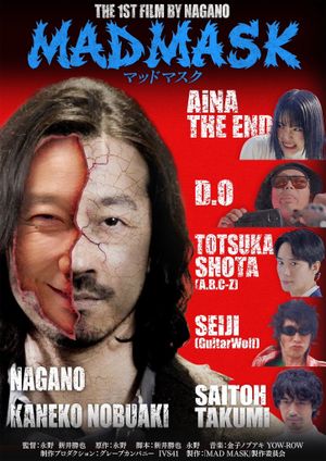Mad Mask's poster