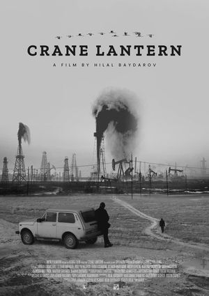 Crane Lantern's poster