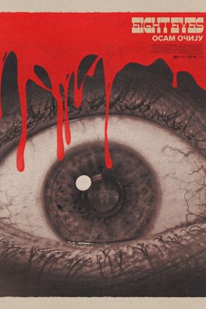 Eight Eyes's poster