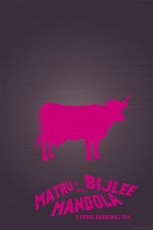 Matru Ki Bijlee Ka Mandola's poster