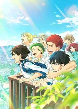 Eiga Bakuten!!'s poster