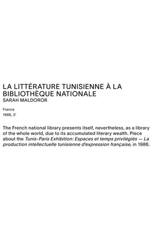Tunisian Literature at the French National Library's poster