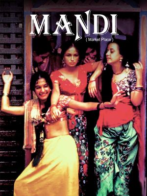 Mandi's poster