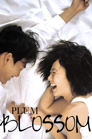 Plum Blossom's poster