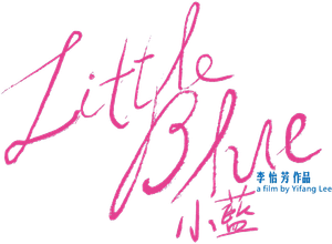 Little Blue's poster