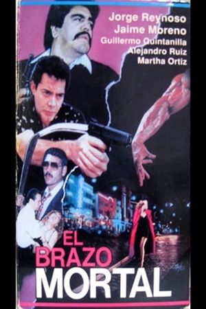 El brazo mortal's poster