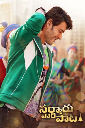 Sarkaru Vaari Paata's poster